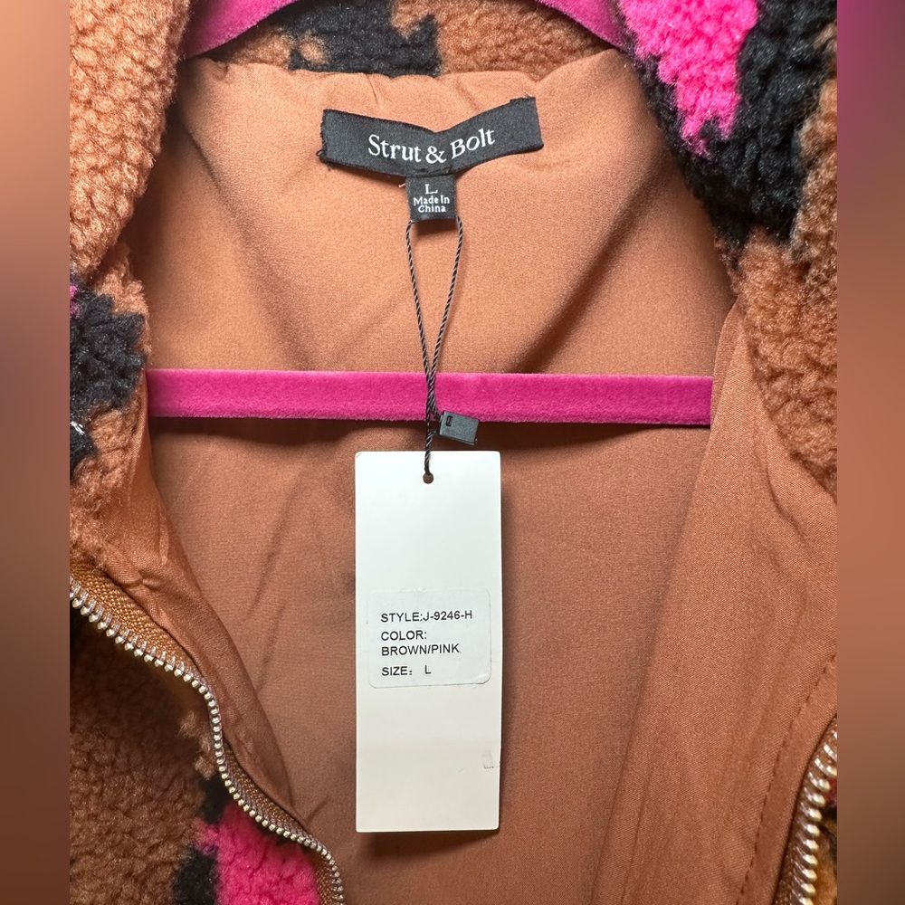 Leopard teddy jacket - Picture 3 of 3